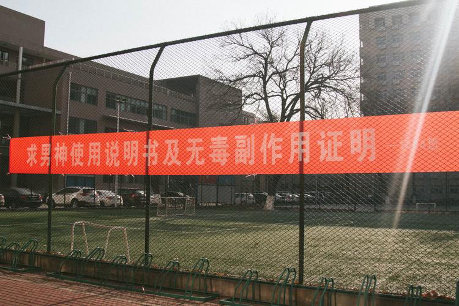 季麟建筑设计